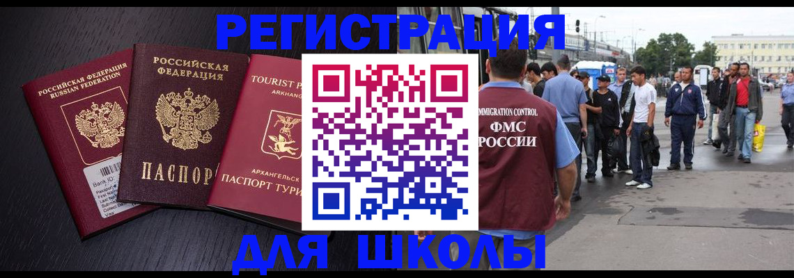 пропишу в квартире в Очёре